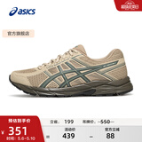 亚瑟士ASICS男鞋透气跑鞋运动鞋缓震舒适跑步鞋 GEL-CONTEND 4 棕色/绿色 40
