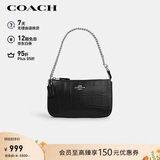 蔻驰（COACH）【品牌直供】女士小号手提手拿腋下麻将包黑色CN382