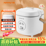九阳（Joyoung）【价保618】1.2L迷你容量1-2人电饭煲电饭锅宿舍小锅一键操作易收纳能微压蒸善煮不沾内胆12FZ618
