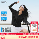 VVC防晒衣服女冰丝凉感透气防紫外线披肩城市轻户外短外套 时尚黑1.0