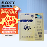 索尼（SONY）相机包    高颜值 摄像机 微单相机包 复古相机套 肩带 金刚屏A7M5/a7r5