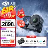大疆（DJI）Action 6 运动相机 户外摩托骑行潜水徒步vlog便携式4K全能旗舰级摄像机可变光圈 Osmo Action 6 Action 6 标准套装 标准版（不含随心换）