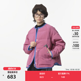 幻走（MOVEUP）冬季新款.FUN系列圆领撞色包边设计师短款羽绒服女 灰粉 S