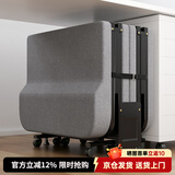 悦美妙折叠床单人行军床办公午休床四折床家用简易床医院陪护床午睡神器 京仓次日达【升级头枕款】四折叠60*180-4轮