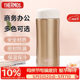 膳魔师（THERMOS）保温杯400ml高真空不锈钢男女商务办公保冷水杯子JCG-400 GL