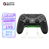 盖世小鸡（GAMESIR）T3pro九尾狐对称式无线游戏手柄+充电底座 switch2安卓苹果手机PC电脑 儿童节生日情人节礼物