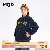 马骑顿（MQD）童装男大童秋季潮酷休闲翻领外套 藏青 110