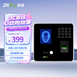 ZKTECO 熵基ZKTeco/熵基科技 JDF800 动态人脸识别考勤机 大容量人脸指纹混合打卡机 毫秒级识别签到机
