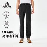 伯希和（Pelliot）速干裤男夏季轻量户外徒步长裤运动登山裤子116214067黑XL