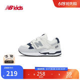 NEW BALANCE0-4岁春夏婴幼童舒适可爱百搭学步鞋530S