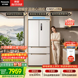 松下（Panasonic）大海豹PLUS 573L法式多门冰箱超薄零嵌入式家用电冰箱双系统一级能效NR-JW57TMB-W【国家补贴】