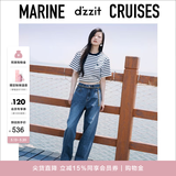 DZZIT地素时尚牛仔裤春秋季高街潮流宽松阔腿裤长裤女3H3R4601T 深蓝色 27