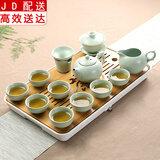 正扬汝窑茶具套装家用简约陶瓷紫砂整套茶具茶壶茶杯竹制茶台 （汝窑祥龙壶）套装-白/盘（大） 14件