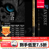 达亿瓦（DAIWA）一击 轻量鲤鱼鲫鱼草鱼罗非 进口鱼竿手杆 轻硬挺 休闲台钓 3.6m 一击F一代 36(综合) 不支持使用/试用后退换货