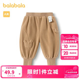 巴拉巴拉宝宝裤子男童长裤女童加绒裤冬装运动裤摇粒绒潮208424108205