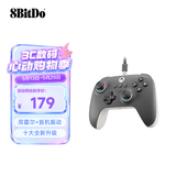 八位堂（8BitDo）猎户座Xbox追光版游戏手柄有线微软授权双霍尔Xbox One Series S/X PC电脑 Steam 黑神话 丝之歌