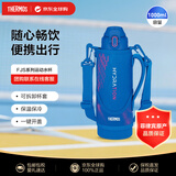膳魔师（THERMOS）儿童水杯男女学生直饮大容量户外运动水杯FJS-1000F蓝色1L