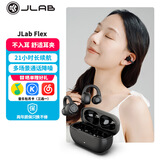 JLabFlex 耳夹耳机 骨传导概念不入耳开放式无线蓝牙耳机 游戏音乐运动耳机 送礼物 磨砂黑 苹果 华为