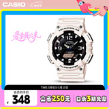 卡西欧（CASIO）手表男光动能防水防震学生个性电子日韩表送男友礼物AQ-S810WC-7A