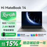WIKO Hi MateBook 14 政府补贴 触控屏智选笔记本电脑锐龙R7 H255轻薄2.8K全面屏商务办公学生本 极夜灰｜锐龙7 H255 16GB 1TB触屏方键盘
