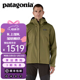 巴塔哥尼亚（Patagonia）男士T3硬壳3L连帽防雨透气夹克冲锋衣torrentshell  Jkt 85241 TGRN M 175/180(CM) 70/80(KG)