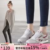 ZHR休闲鞋女精选牛皮舒适百搭女鞋 经典INS潮拼色运动鞋女 韩版时尚轻便透气鞋子女 AK60 米灰色 38