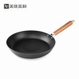 美珑美利 黑晶煎锅平底锅少油烟煎蛋煎牛排铁锅燃气电磁炉家用无涂层 M02AD21黑晶煎锅24CM