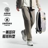 安踏加绒保暖运动裤男士直筒卫裤秋冬针织户外跑步长裤平口休闲裤