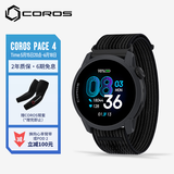 高驰COROS PACE 4双频全星座运动手表音乐马拉松跑步爬楼越野超长续航 黑色（织物表带款）