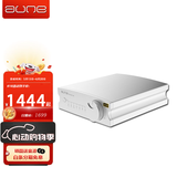 AUNE奥莱尔 X8 纯解码器 hifi无损发烧音乐CD前级功放解码usb dac有源音箱 可换运放 X8 带蓝牙银色 XVIII周年纪念版