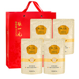 张一元特级茉莉花茶香茗50g*4袋配手提袋 浓香花茶叶 礼品送礼礼赠