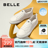 百丽（Belle）厚底小白鞋男春季新款牛皮休闲鞋舒适板鞋A1230CM3 白色 40 (250mm)