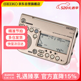 精工日本精工电子节拍器调音器钢琴古筝吉他管弦乐器通用考级STH200K