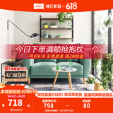 林氏家居原林氏木业布艺沙发 简约现代双人位沙发 网红款小户型沙发LS075 【绿色|仿棉麻】LS075SF6 三人