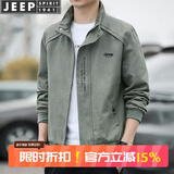 JEEP SPIRIT吉普外套男春秋外套美式工装立领商务休闲夹克宽松百搭男装 军绿 XL （125-140斤）