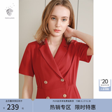 范思蓝恩正式气质通勤连衣裙女夏季收腰显瘦面试西装裙 红色 S