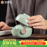 金镶玉功夫旅行茶具套装泡茶壶 快客杯飘逸杯盖碗汝窑 祥龙快客杯