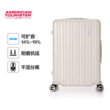 美旅行李箱24英寸拉杆箱可扩容旅行箱大容量密码箱商务薯条箱 79B白