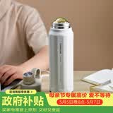 乐扣乐扣（LOCK&LOCK）探索保温保冷运动杯便携运动壶大容量水杯子946ML白色LHC3252IVY