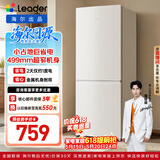 海尔（Haier）冰箱出品统帅180L两门小冰箱家用二级能效不占地低噪节能省电以旧换新补贴LC2-186L9
