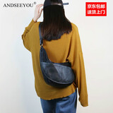 ANDSEEYOU品牌 单肩包女 韩系包包尼龙真皮女包大容量帆布饺子包生日礼物 黑色小号