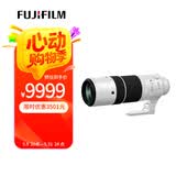 富士胶片FUJIFILMXF150-600mmF5.6-8 R LM OIS WR 超长焦变焦镜头 线性马达 全天候 风光/打鸟/动物/体育