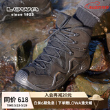 LOWA德国作战术靴登山鞋MK1户外专业防水防滑徒步鞋ZEPHYR GTX 男女 黑色-男款 41