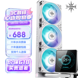 TCOMAS钛钽LG600 360白色一体式CPU水冷散热器 3.95英寸IPS屏幕 ARGB光效 支持intel/AMD