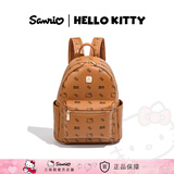 Hello Kitty官方正品双肩包时尚印花女学生书包大容量百搭旅游背包520礼物 棕色 大号（27*14*31cm）