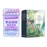 大故事书：欧洲经典童话100篇 童话经典篇目 可赠亲友珍藏本 六一儿童节轻奢好礼 浪花朵朵7-12岁   