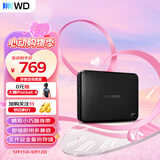 西部数据（WD）移动硬盘1TB USB3.0 easystore系列 2.5英寸 机械硬盘 笔记本电脑外接 外置备份 大容量家庭存储