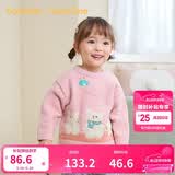 巴拉巴拉婴儿毛衣宝宝儿童毛衫男童女童2025新款冬装圆领线衫萌趣时尚上衣