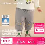 巴拉巴拉宝宝羽绒裤儿童男童女童长裤冬装2025新款加厚保暖束脚裤子萌趣潮