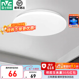 雷士（NVC） led灯饰阳台灯浴室灯厕所灯厨房灯 led吸顶灯具 卧室灯过道走廊 24W 1550lm 荐  正白光 Φ375*70MM